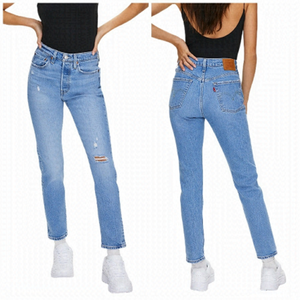 NEW Levi’s 501 Stretch Skinny High Rise Jeans